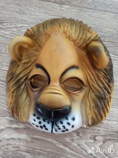 Костюм новогодний Львенок