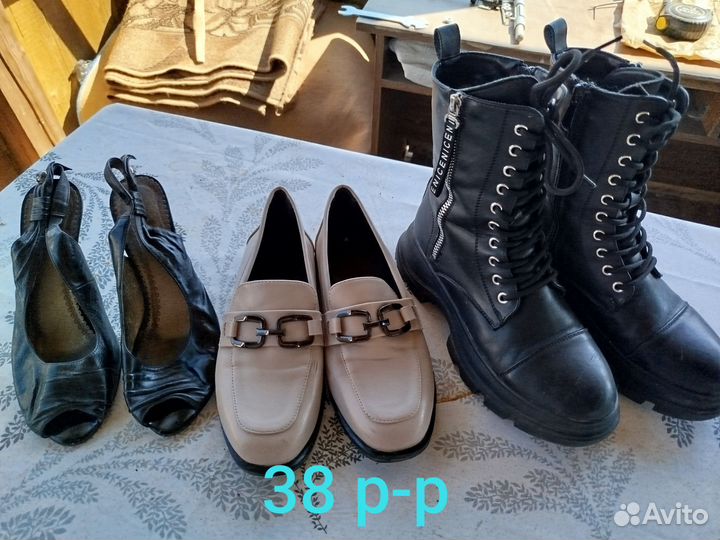 Ботинки женские