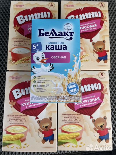 Каши