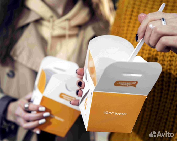 Быстроокупаемый бизнес Сеньор Денёр