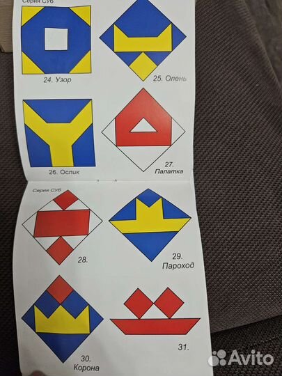 Сложи узор, интеллектуальные игры Никитина