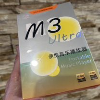 Hi res плеер Shanling плеер m3ultra