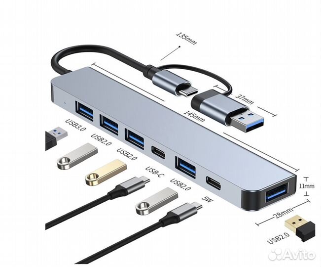 Мульти порт usb 7в1 хаб 4 USB Type-C 3,0 2.0