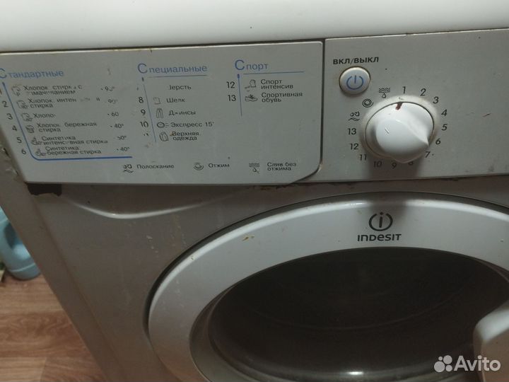 Стиральная машина бу indesit iwc6085