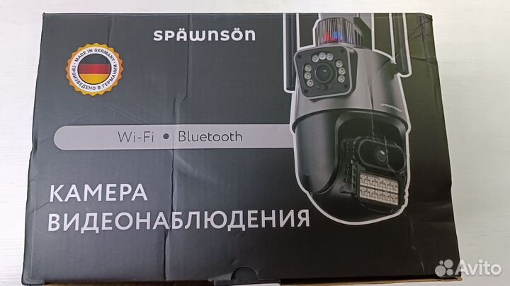 WiFi камера 8 Mp Германия