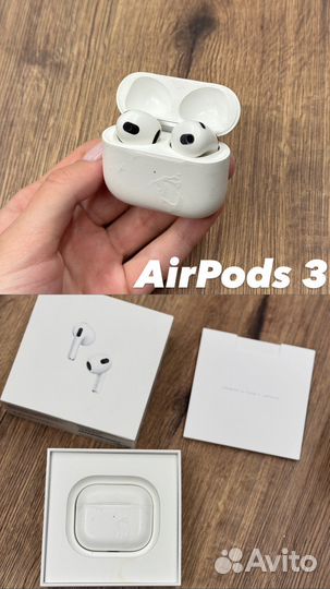 Наушники apple airpods 3