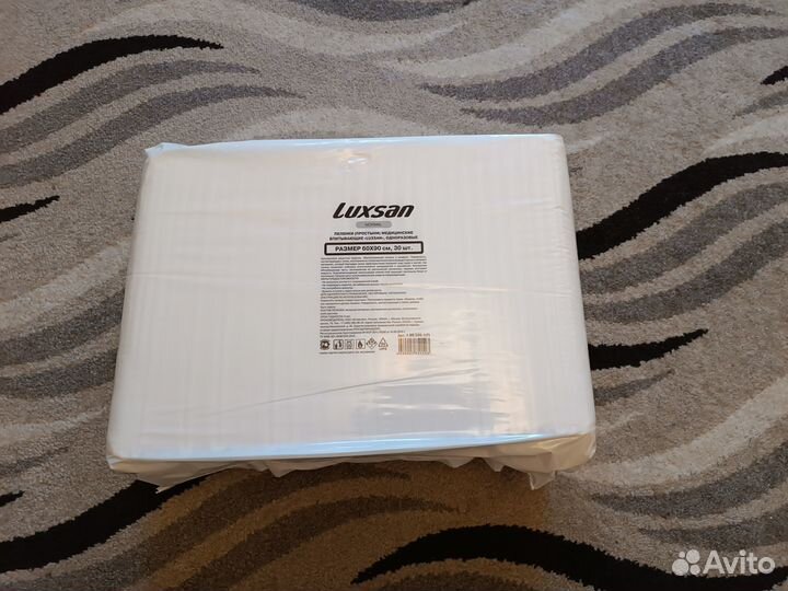 Пеленки (простыни) впитывающие luxsan
