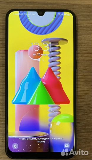 Samsung Galaxy M31, 6/128 ГБ