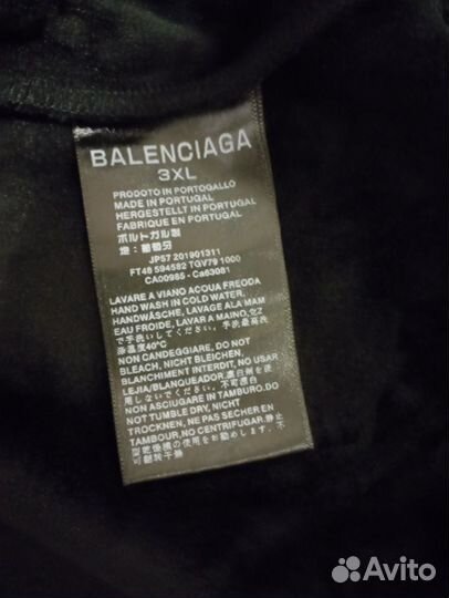 Толстовка мужская Balenciaga