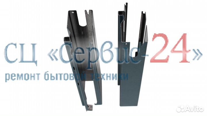 Профильная рейка (соединитель) для вытяжки siemens