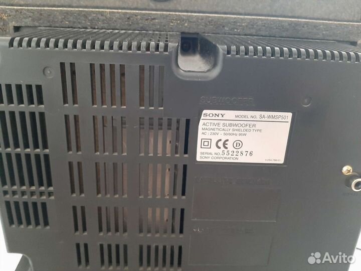 Колонки для домашнего кинотеатра