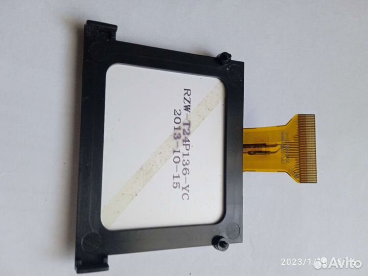 LCD 2,36-дюймовый экран