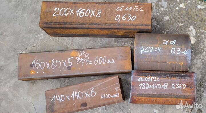 Куски профильных труб