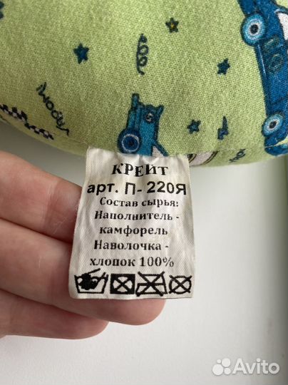 Ортопедическая подушка для новорожденных