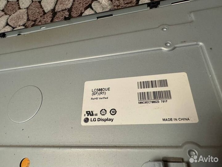 Разбор телевизора