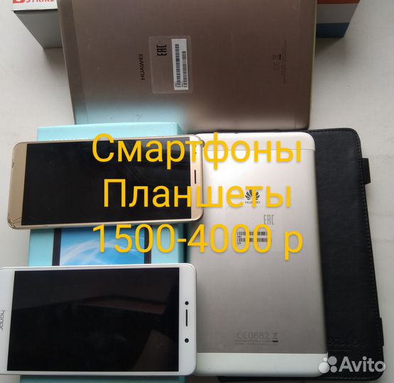 Дорожные сумки на колесах