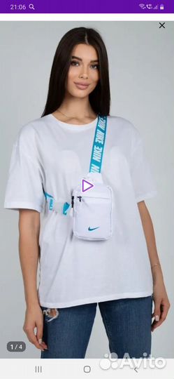 Сумка через плечо nike