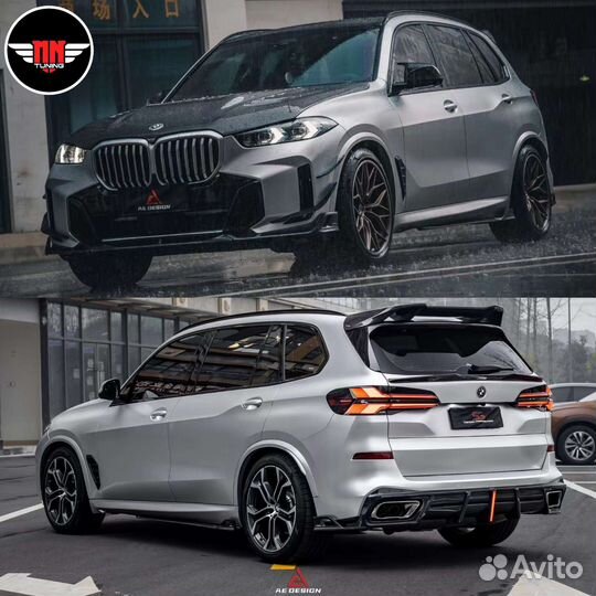 Обвес AE Design для BMW X5 G05 LCI 2024 Рестайлинг