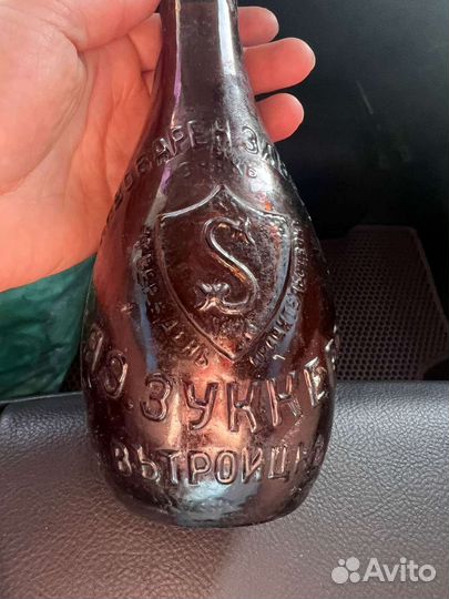 Бутылка коллекционная