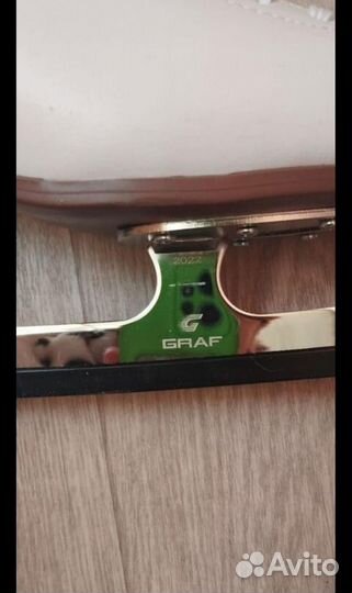 Коньки фигурные профессиональные