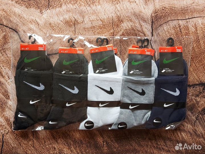 Носки Nike Adidas Jordan качество