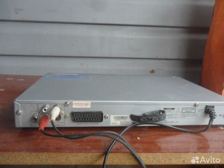 Bbk-DV-313S отдаю