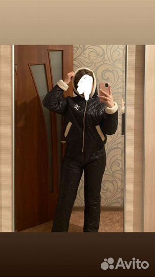 Куртка, брюки