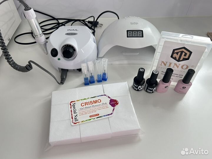 Набор для маникюра и педикюра