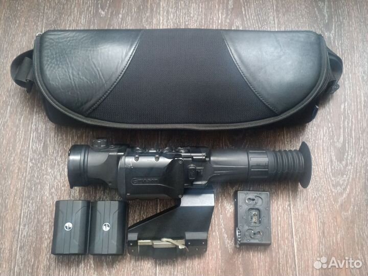 Pulsar Trail 2 LRF XQ50