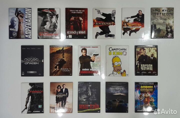 DVD фильмы Digipack