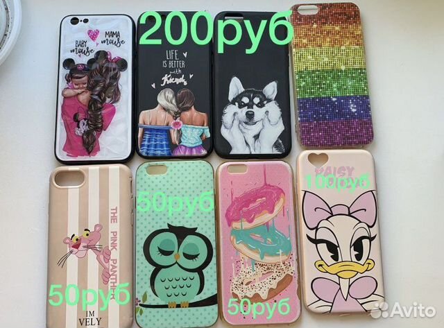 Чехлы на iPhone 6