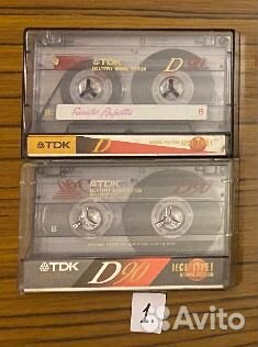 Аудиокассеты с музыкой из 90-х годов