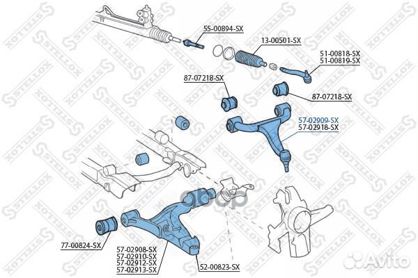 Рычаг верхний левый MB W163 all 98 57-02909-S