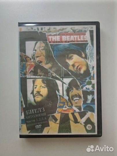 Видео биографии The Rolling stones и The Beatles