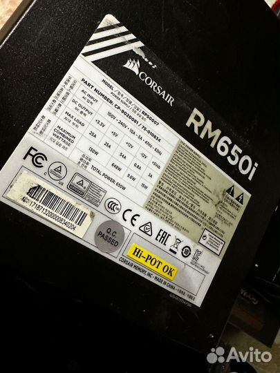 Блок питания 650w 80+Gold Corsair