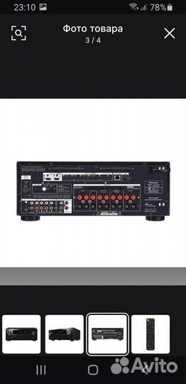 Av ресивер pioneer vsx-935м2