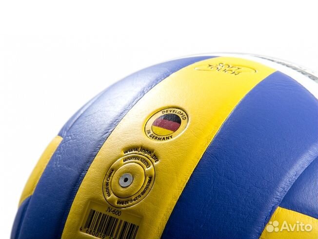 Мяч волейбольный для профессионалов