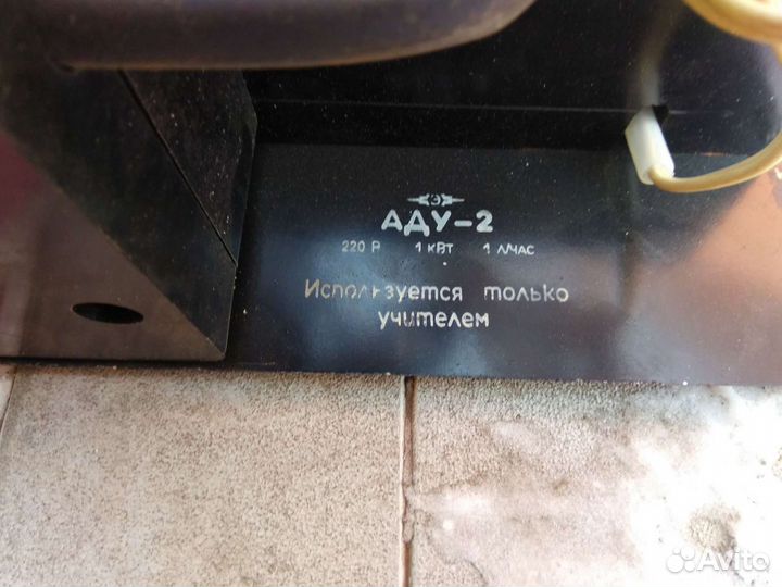Дистилятор лабораторный аду-2