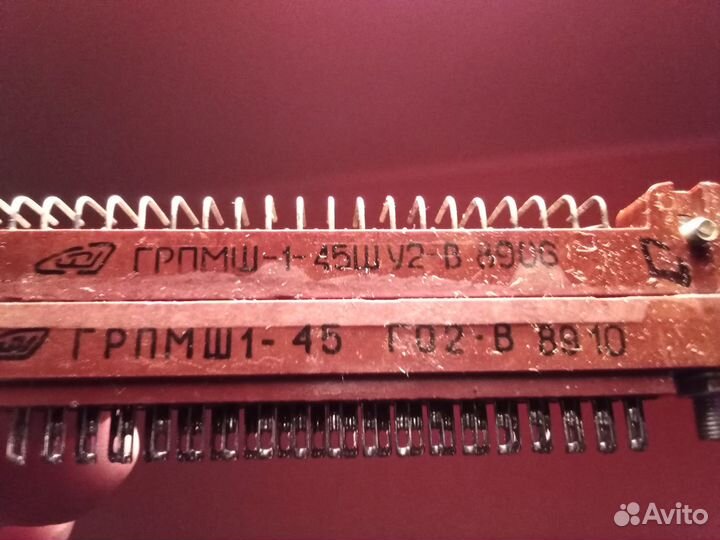 Разъемы для радиоприборов грпмш1 го2 и шу2