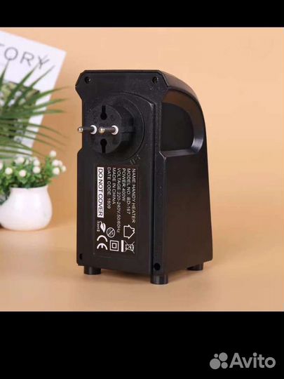 Мини Обогреватель/ Тепловентилятор