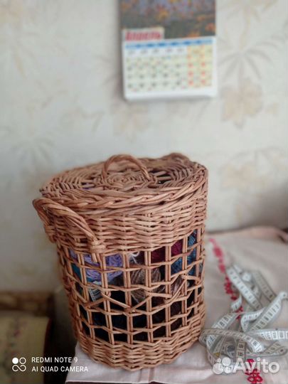 Корзина плетёная для хранения, ручная работа