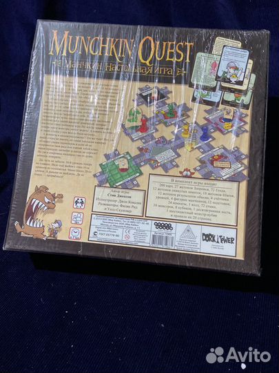 Диксит,Тик Так Бумм,Крокодил,Манчкин, настол игры