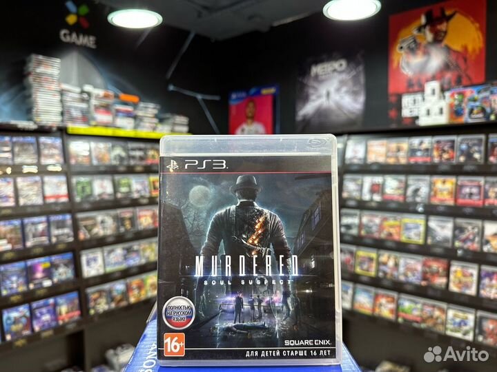 Игры для PS3: Murdered: Soul Suspect