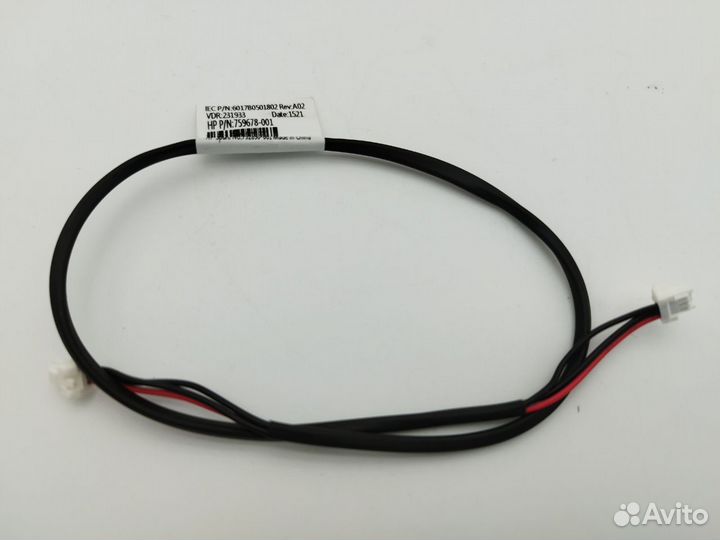 Кабель HP 759678-001 fbwc Power