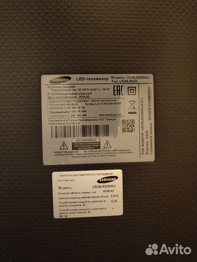 Телевизор samsung samsung ue48j6200