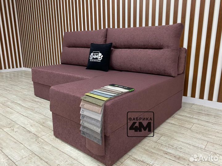 Угловой диван для гостей