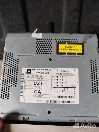 Штатная магнитола Opel Corsa D