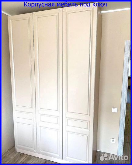 Изготовление прихожих\фабрика