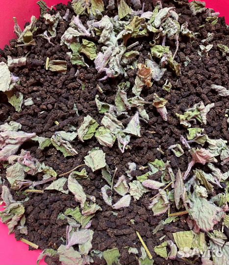 Иван-чай крупнолистовой натуральный аромат