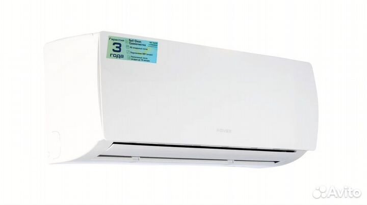 Кондиционер Rovex RS-07CST4